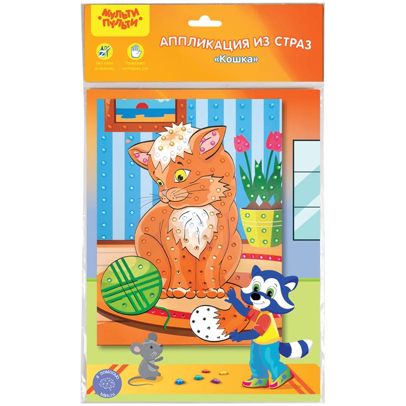 Аппликация из страз Мульти-Пульти "Кошка", 21*29,5см, европодвес GM_26172