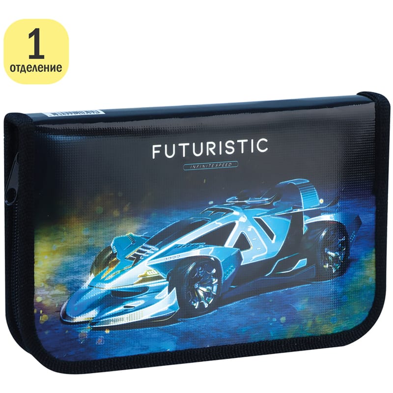 Пенал 1 отделение, 190*115 ArtSpace "Futuristic car", ламинированный картон, фольга