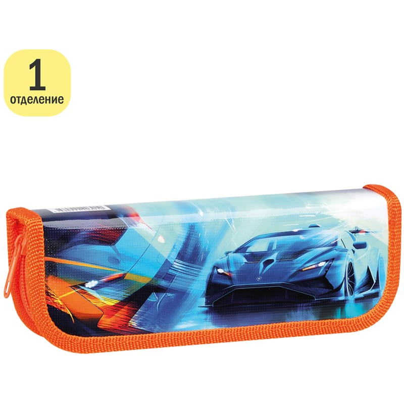Пенал 1 отделение, 190*60 ArtSpace "Racer", ламинированный картон