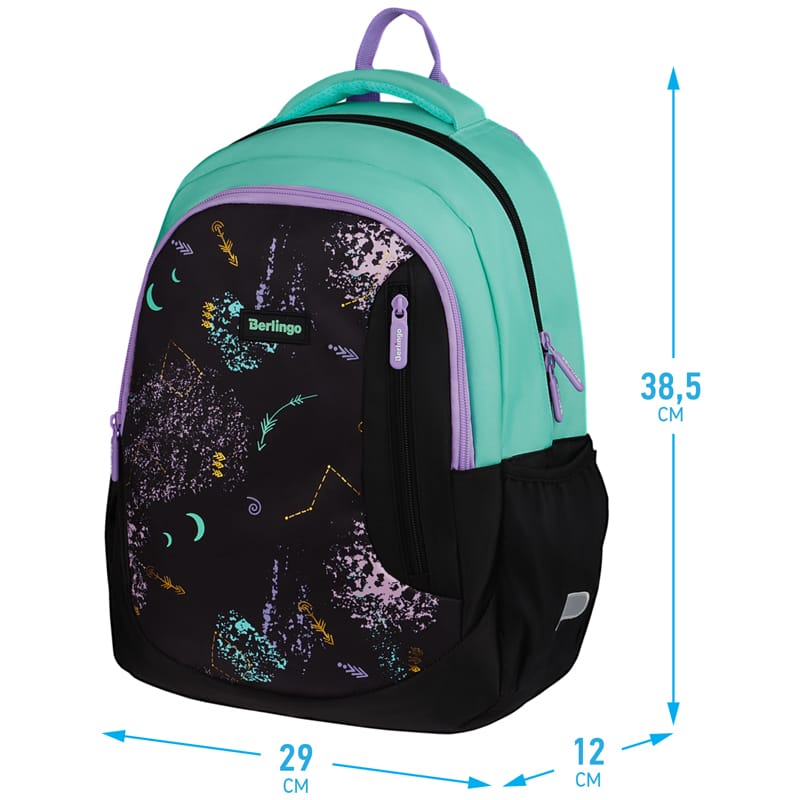 Рюкзак Berlingo Boom "Chilling" 38,5*29*12см, 2 отделения, 3 кармана, анатомическая ЭВА спинка