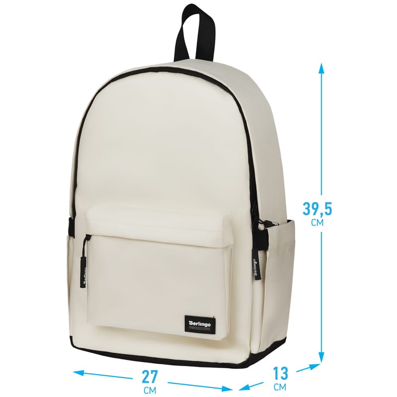 Рюкзак Berlingo Casual "City cream" 39,5*27*13см, 1 отделение, 3 кармана, уплотненная спинка