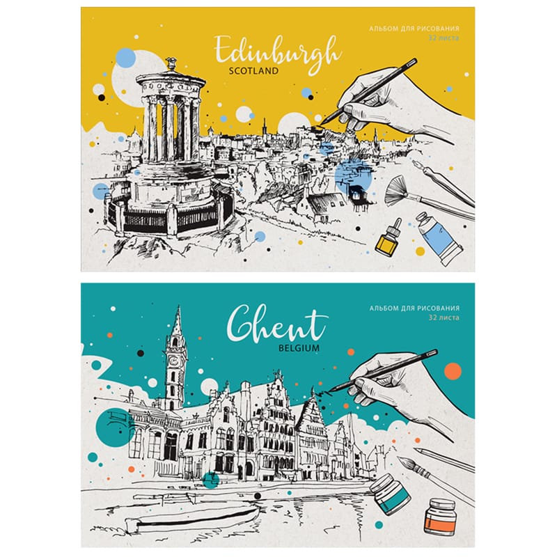 Альбом для рисования 32л., А4, на склейке ArtSpace "Рисунки. City sketches" А32кл_36140
