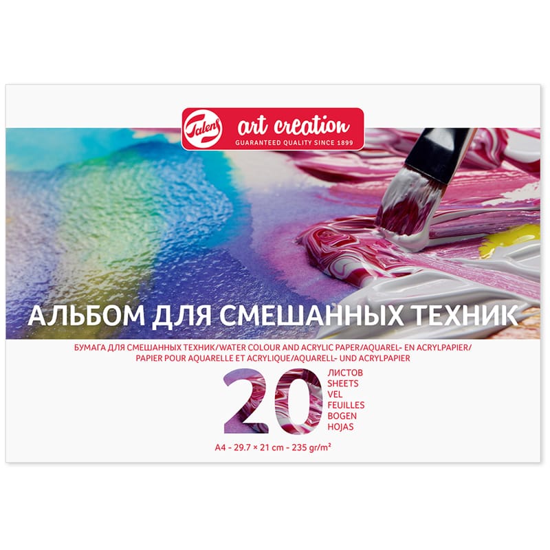 Скетчбук - альбом для смешанных техник 20л., А4 Royal Talens "Art Creation", на склейке, 235г/м2 TAC