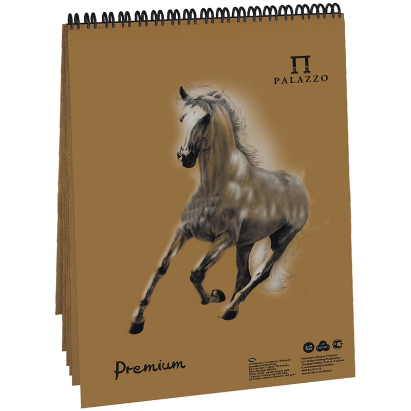 Блокнот для пастели, 30л., А4 на гребне Лилия Холдинг "Cinnamon", корица, 160г/м2, холст БPr4/С
