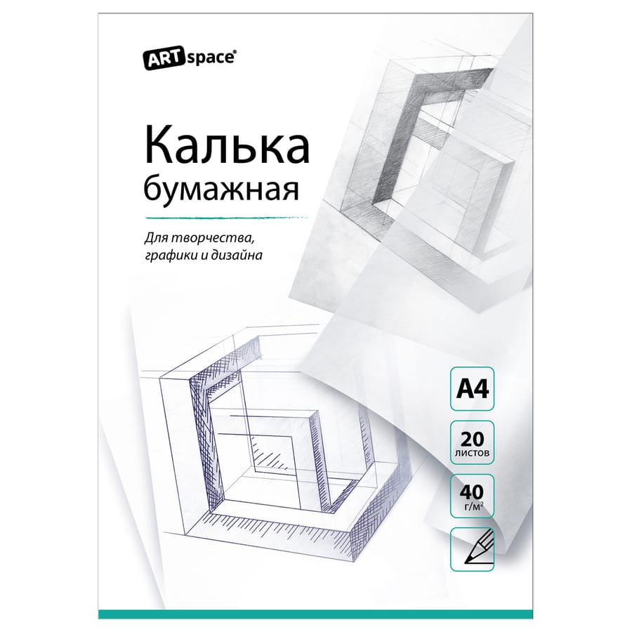 Калька под карандаш А4 ArtSpace, 20л., 40г/м2, в папке Кбк4_10274