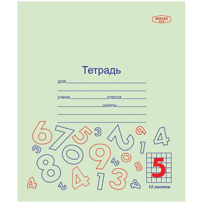 Тетрадь 12л., клетка Маяк "Отличник" Т5012 ТУ2 ЗЕЛ 5Г