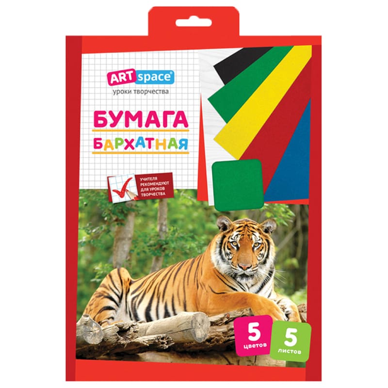 Бархатная бумага А4, ArtSpace, 5л., 5цв., в папке с европодвесом Нбх5-5_1811