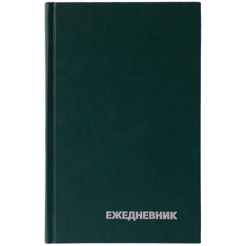 Ежедневник недатир. А5, 160л., бумвинил, OfficeSpace, зеленый ЕН-БВ_1325