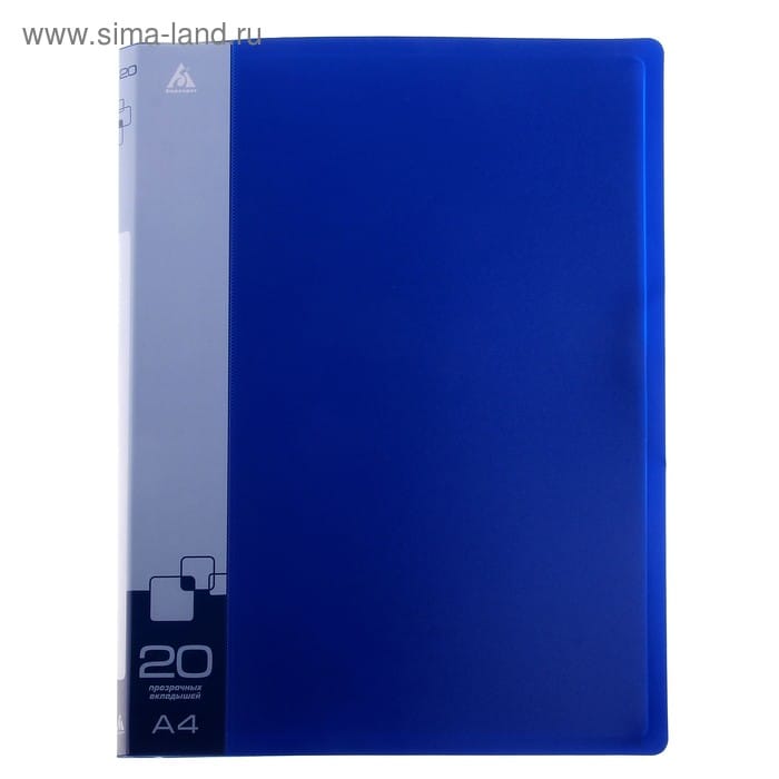 Папка с 20 прозр.вклад. Бюрократ -BPV20BLUE A4 пластик 0.6мм торц.карм с бум. встав синий