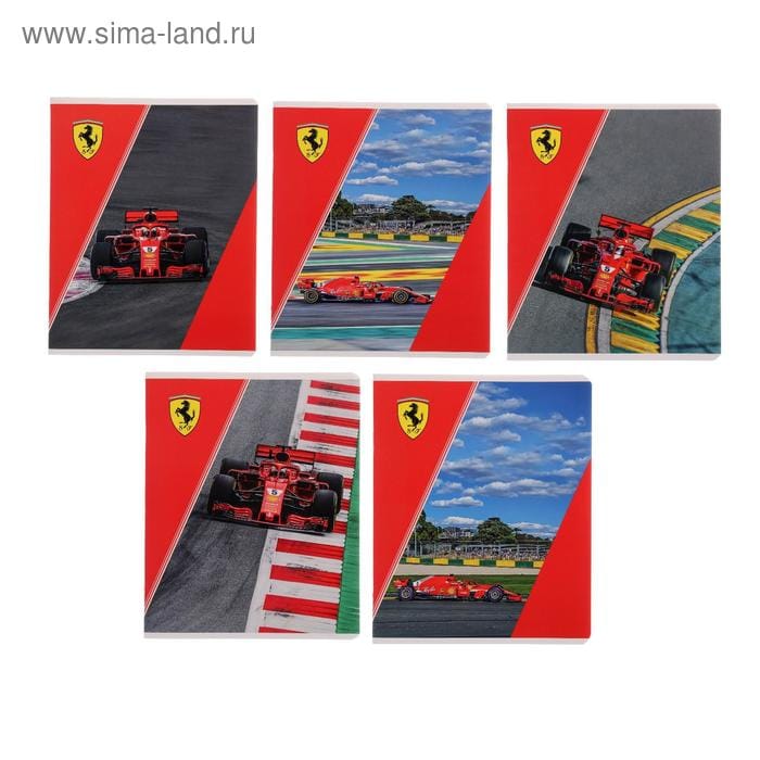 Тетр 48л скр А5 кл FR30/5-EAC выб УФ двойной  Ferrari