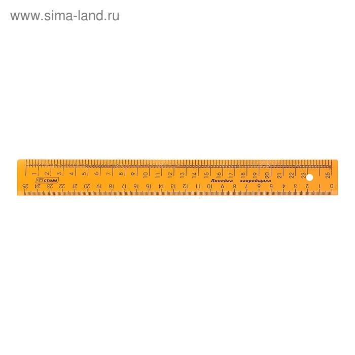 Линейка закройщика 25 см Стамм NEON Cristal оранжевая ЛН62   3034843