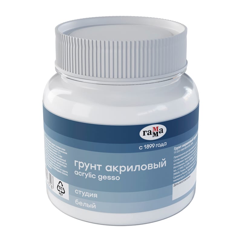 Грунт акриловый Гамма "Студия", белый, 220мл 0.60.В220.000