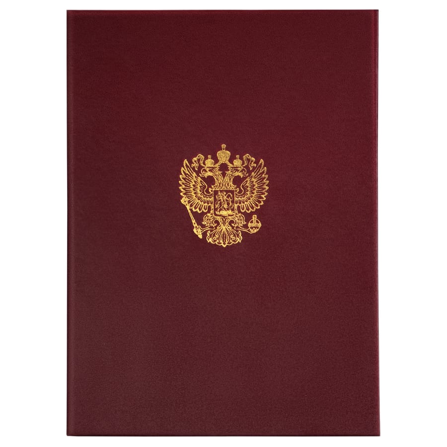Папка адресная с российским орлом OfficeSpace, А4, бумвинил, бордовый,  APbv_391 / 160238