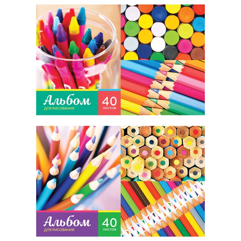 Альбом для рисования 40л., А4, на скрепке ArtSpace "Карандаши" А40_20243