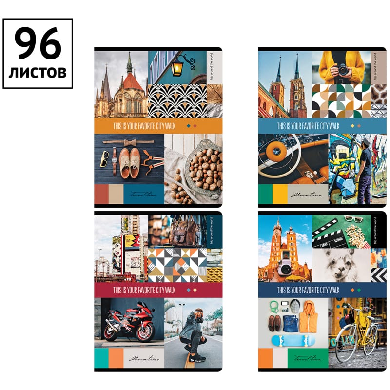 Тетрадь 96л., А5, клетка ArtSpace "Путешествия. Воплощай мечты" Т96к_29839