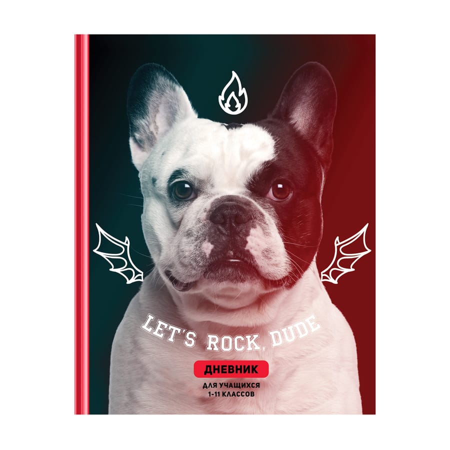Дневник 1-11 кл. 48л. (твердый) BG "Let's rock", глянцевая ламинация Д5т48_лг 11500