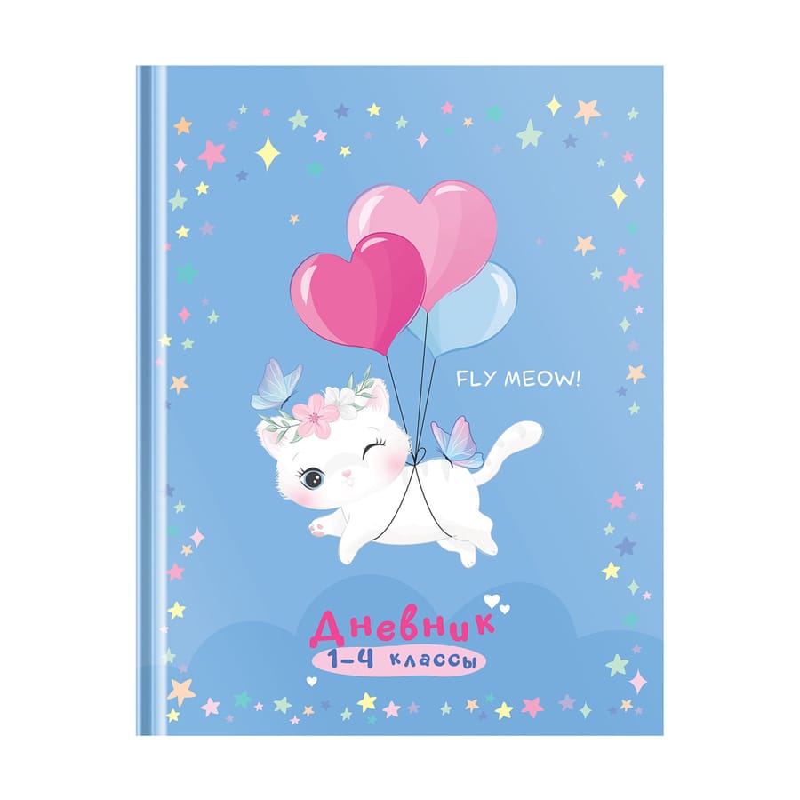 Дневник 1-4 кл. 48л. (твердый) ArtSpace "Fly meow", гл/ламинация Дм48т_49036