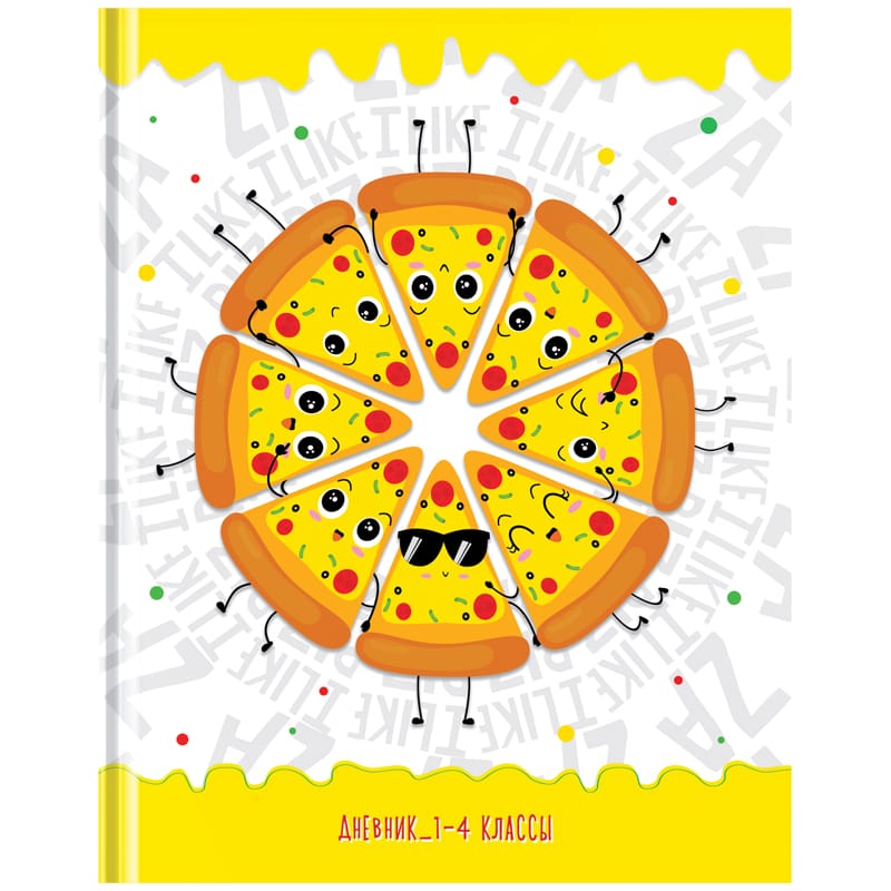 Дневник 1-4 кл. 48л. (твердый) ArtSpace "Pizza time", ма/лам., выб. лак Дм48т_44250