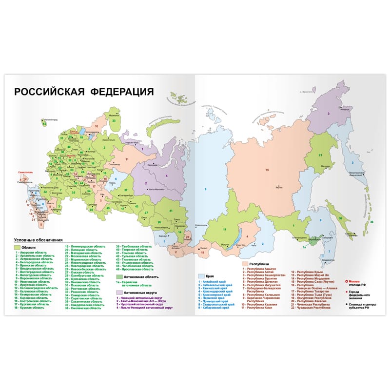 Дневник 5-11 кл. 48л. (твердый) BG "No signal", мат/лам., выб. лак Д5т48_лм_вл 10341